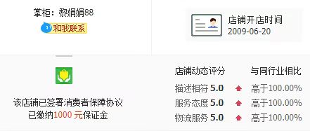 微信图片_20250407113225.jpg