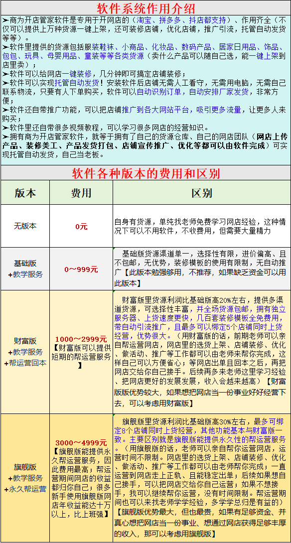 QQ_1757256036704.png QQ_1757256036704.png