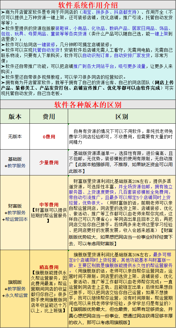 QQ_1757378632754.png