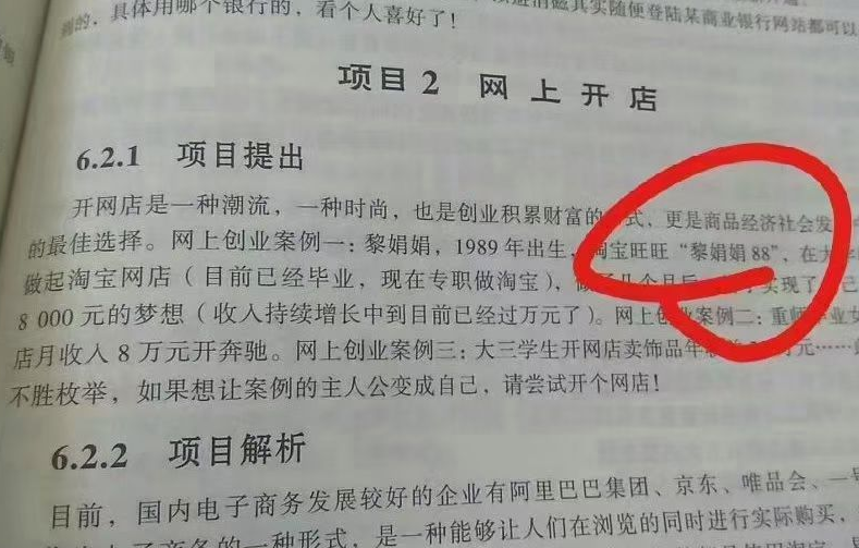 QQ_1757429646465.png