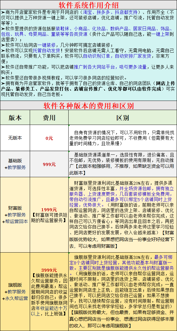 QQ20251111-094326.png QQ20251111-094326.png