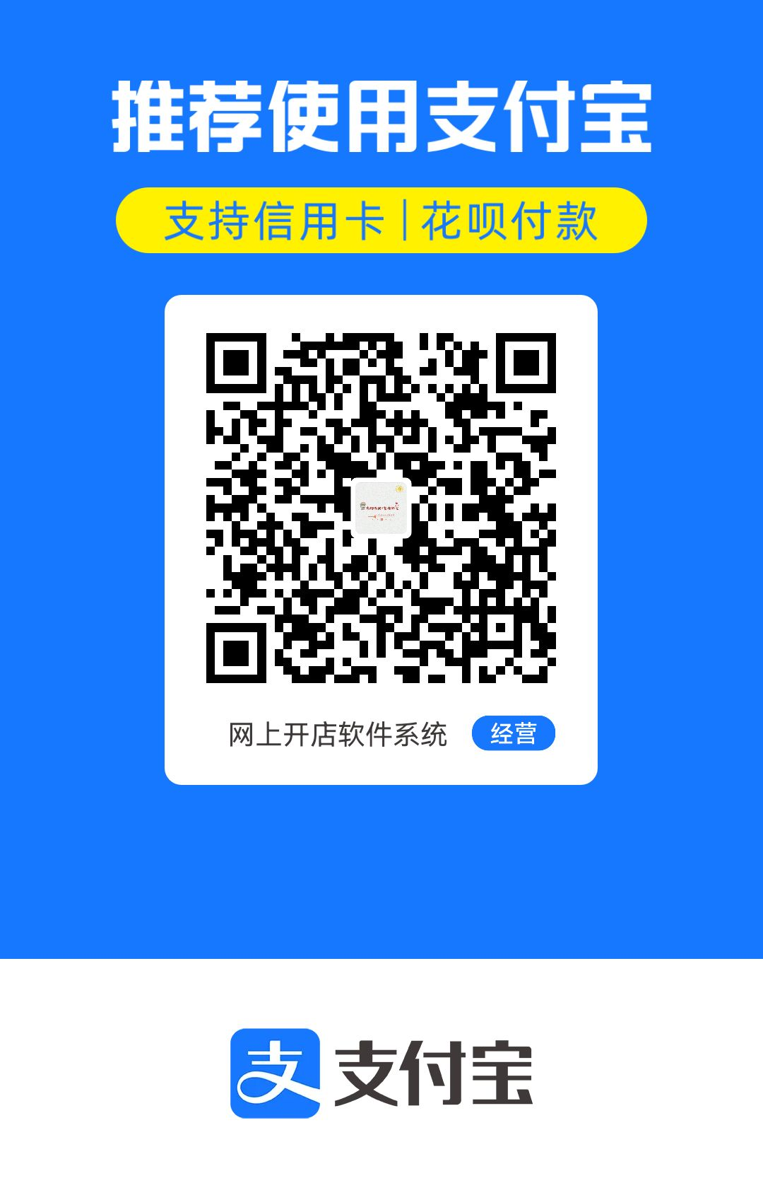 图片1.png 图片1.png