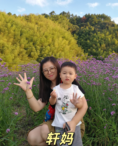 QQ20260420-112021.png
