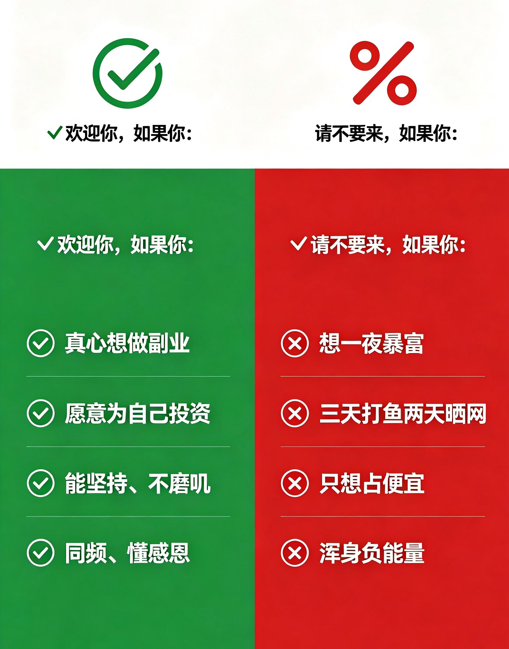IMG_20260416_202115.png
