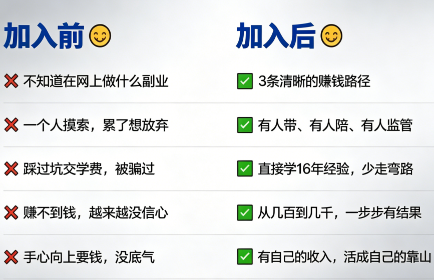 QQ20260420-123630.png