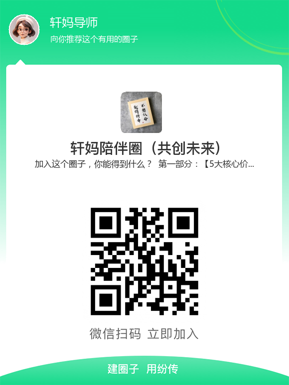 qzyqhb(5).png