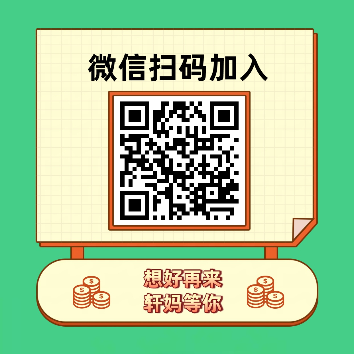 2345234.jpg 2345234.jpg
