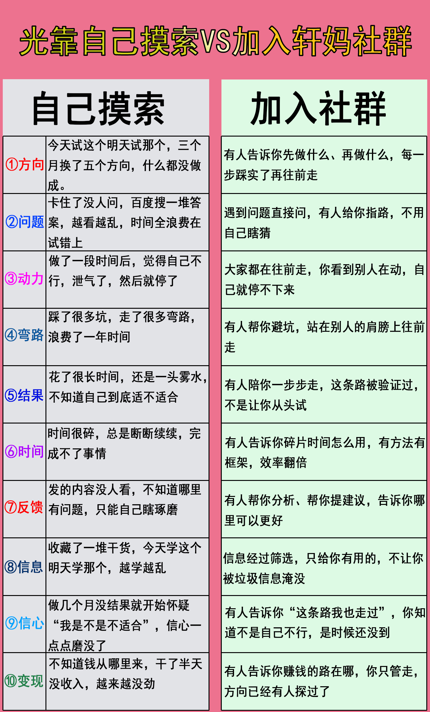 mmexport1784032641787.jpg mmexport1784032641787.jpg