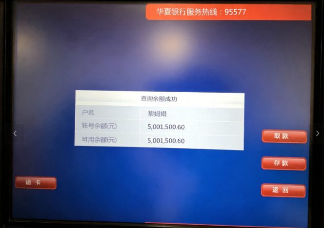 17851634921781095.jpg