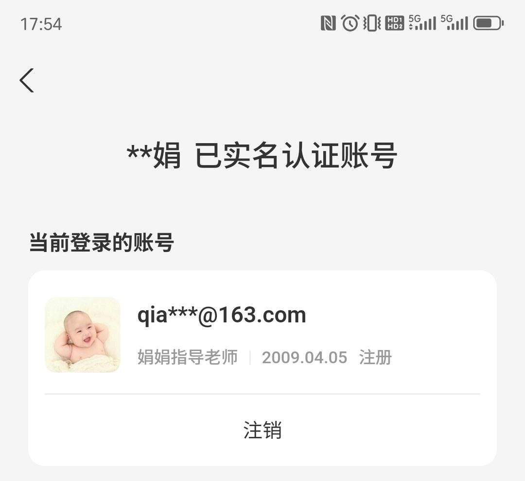 17851634035797422.jpg