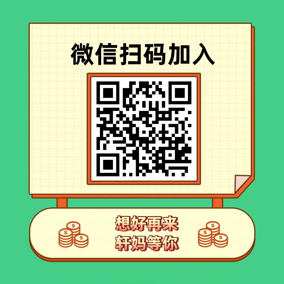 17836932301777250.jpg